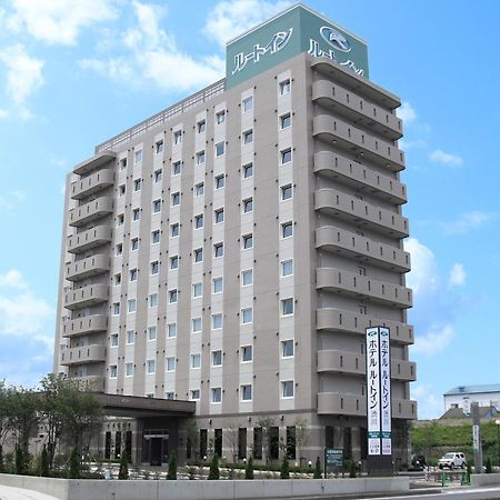 호텔 루트 인 시부카와 외부 사진